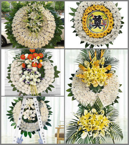 山东济宁曲阜市陵城镇中疃村花圈速递